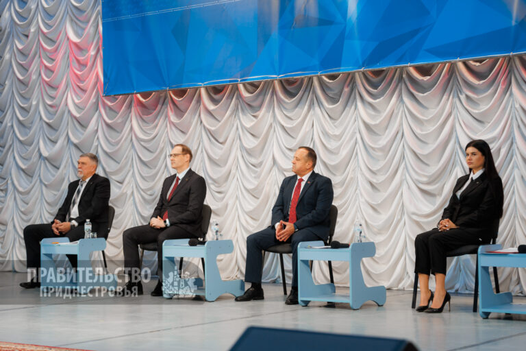 Справедливость, закон, порядок