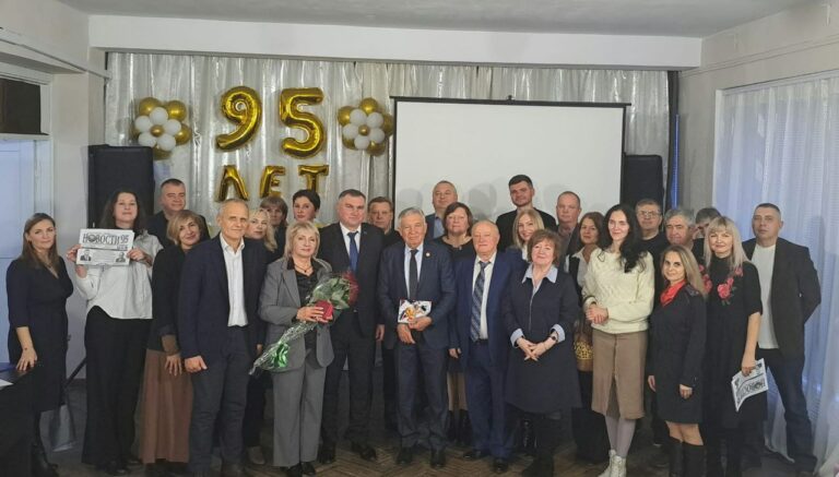 Газета, которая рядом