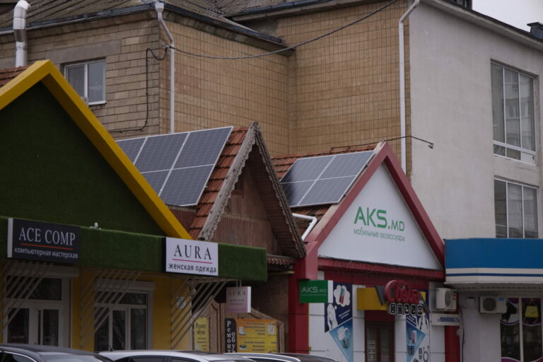 Солнечная кровля