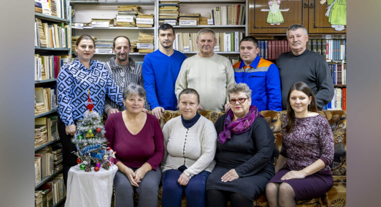 Трудовая династия