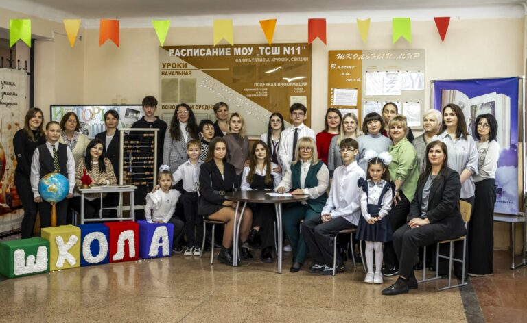 Урок длиною в 90 лет