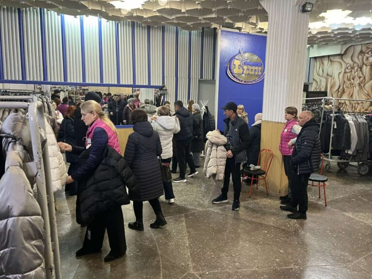 Зима началась с удачных покупок