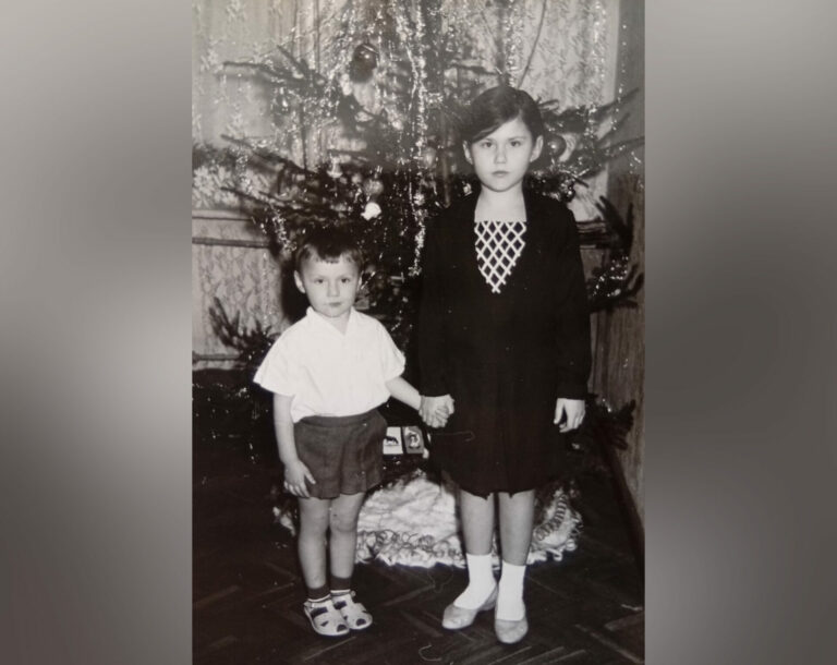 Ёлка нашего детства