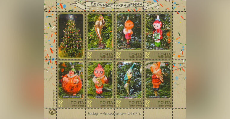 Ретроигрушки и многое другое