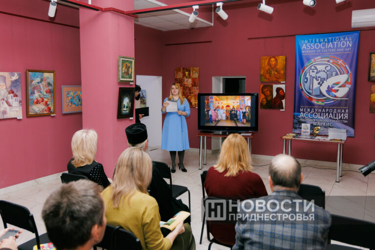 МАРКИС: высокая миссия культуры