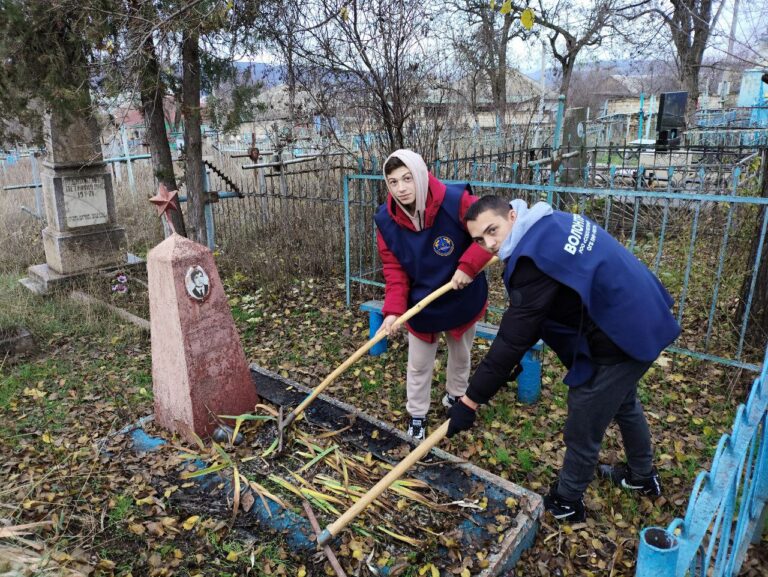 Дань памяти героям