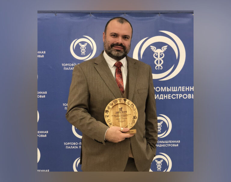 Драйвер цифровизации