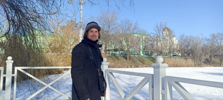 Преодоление