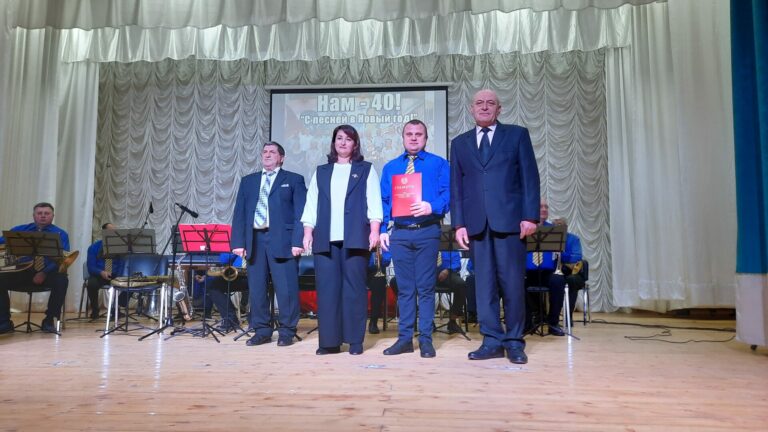 Дарил на счастье музыку…