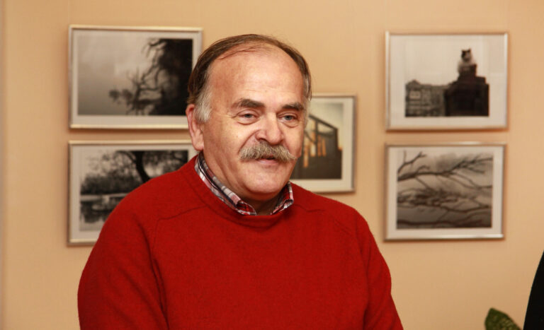 Субъектограф