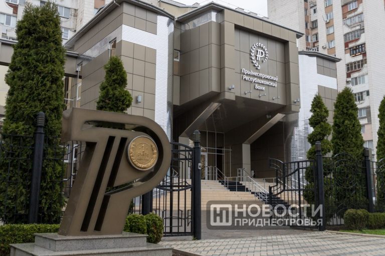 Мелочь превращается в рубли