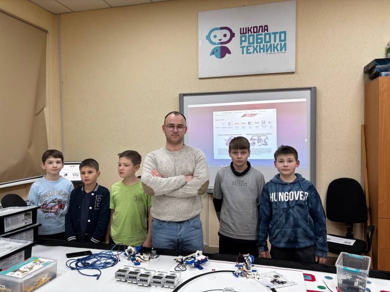 От классической науки к технологиям будущего