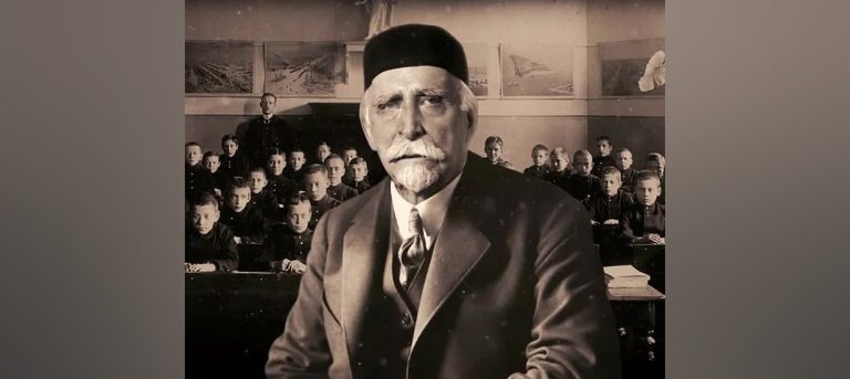 Гений русской химии