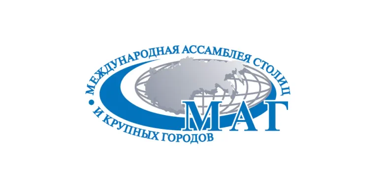 Высокая оценка профессионализма