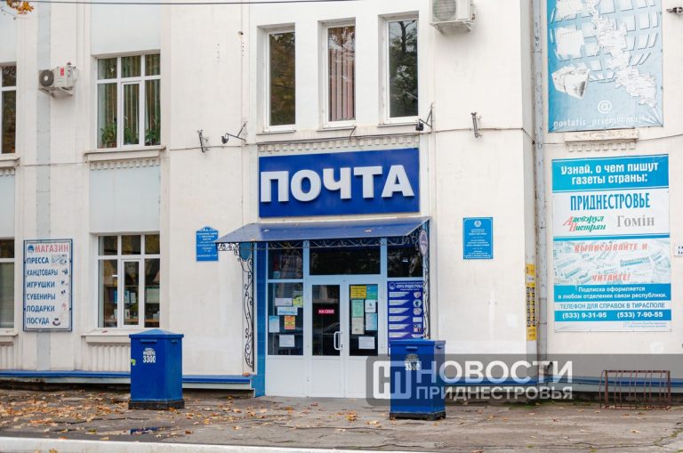 Скорость, надёжность, стоимость