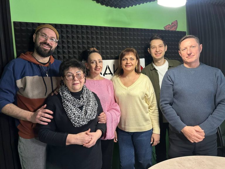 Радио и мир