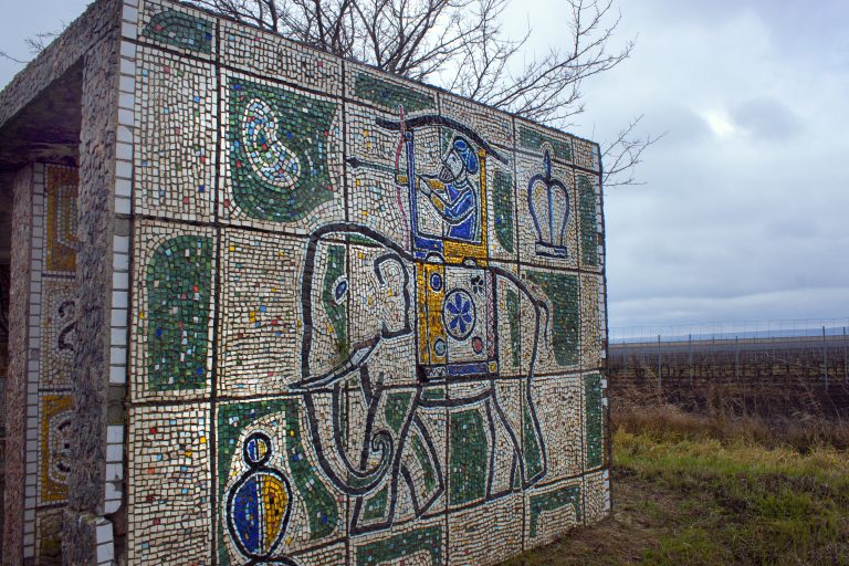 Шедевр на обочине