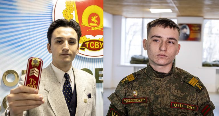 Алые погоны