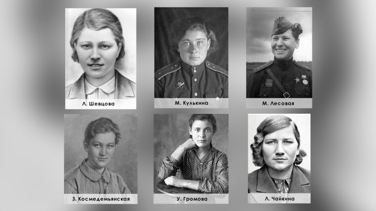 Свет их имённа карте городов