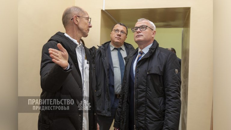 Реконструкция РКБ