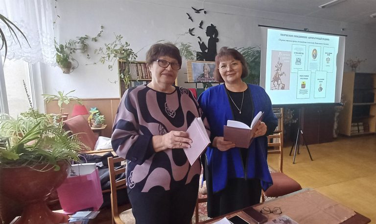 По стезям древней славы