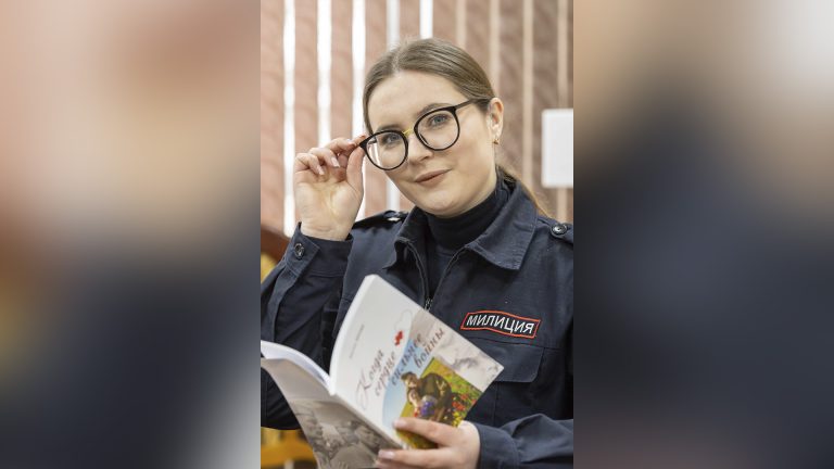 Сила характера, сила любви