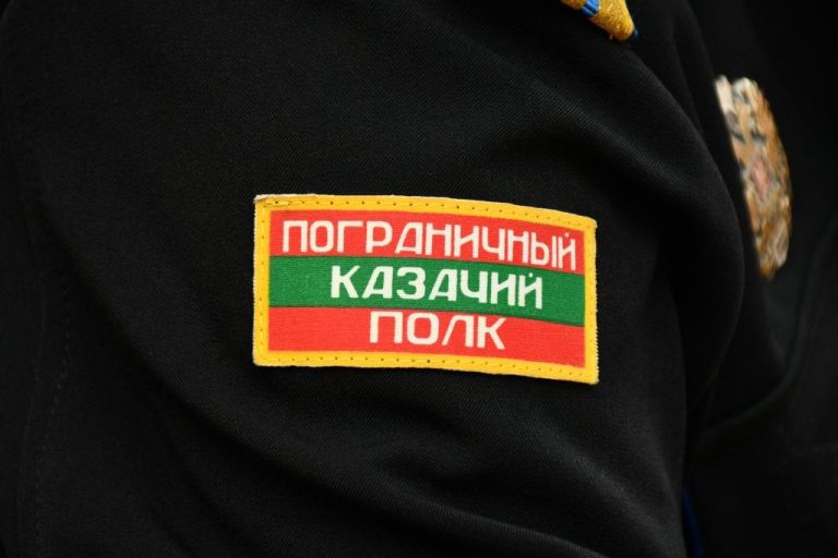 На страже границы и традиций