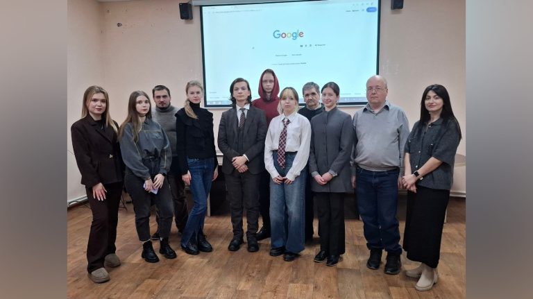 Шаг в профессию