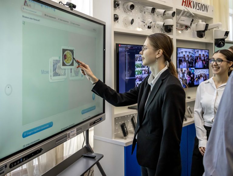 Цифровое развитие страны