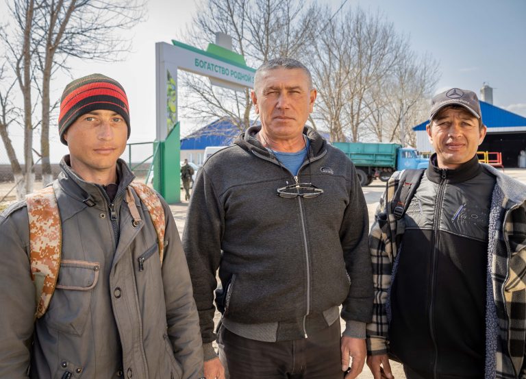 Сад высоких результатов