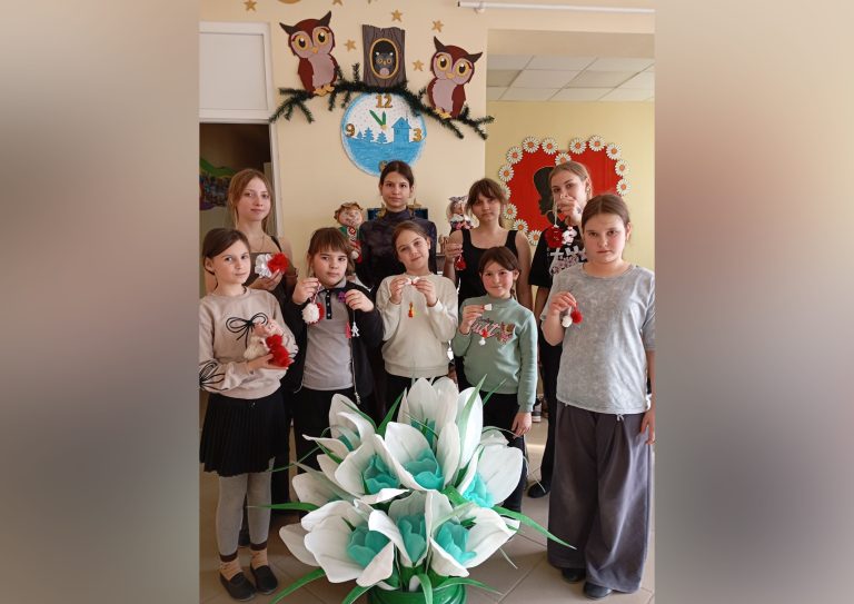 Символы, сплетённые с любовью