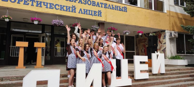 Он был и остался первым