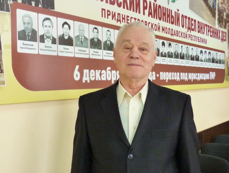 На страже закона и чести