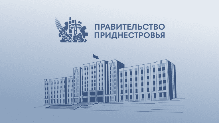 Обращения по случаю 35-летия Правительства