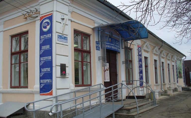 Своей дорогой…