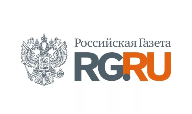 Новости от «Российской газеты»