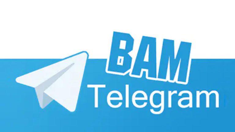 Вам Telegram