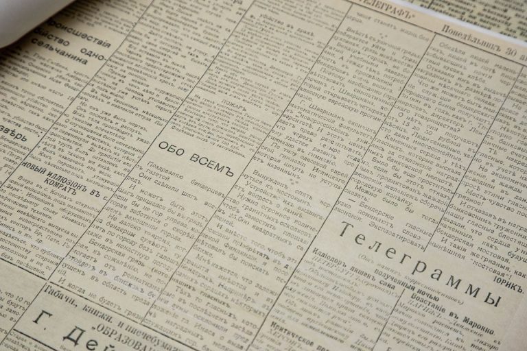 «Бессарабский телеграф» и «Южный край»