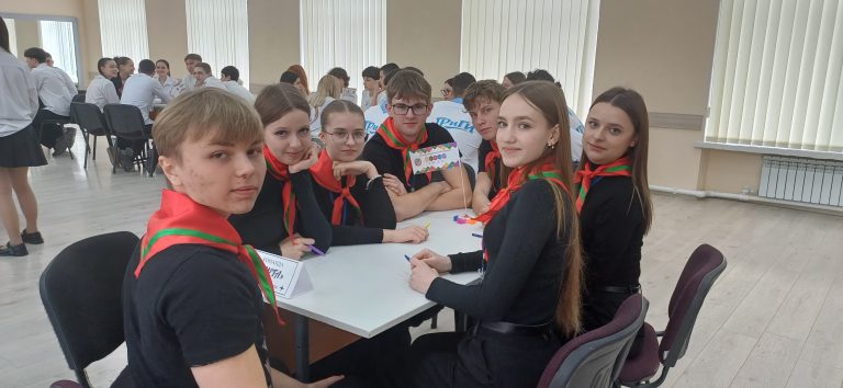 Территория знаний, силы и командного духа