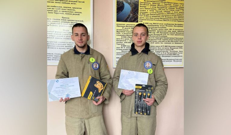 Искры не только от сварки