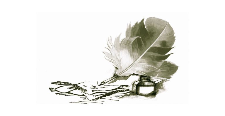 Жемчужина поэзии-2026