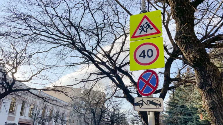 Превышать скорость станет дороже