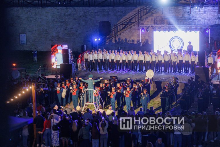 Марш времени