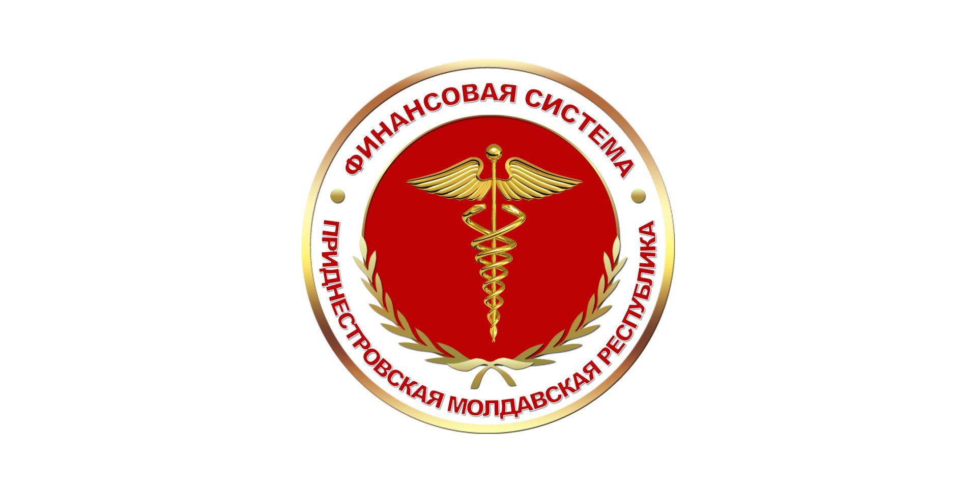 Эмблема финансовая система копия