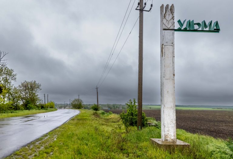 Век как миг…