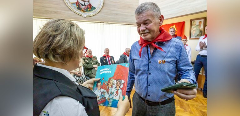 Сохраняя связь поколений