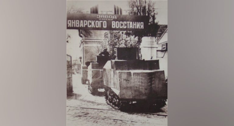 О «голи», которая на выдумку хитра