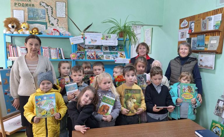 Среди книг и судеб