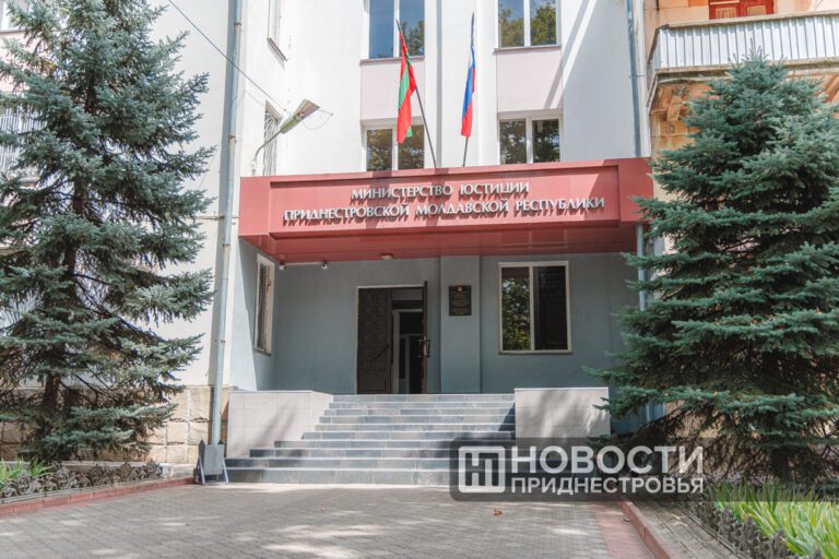 Поздравление с Днём образования органов юстиции