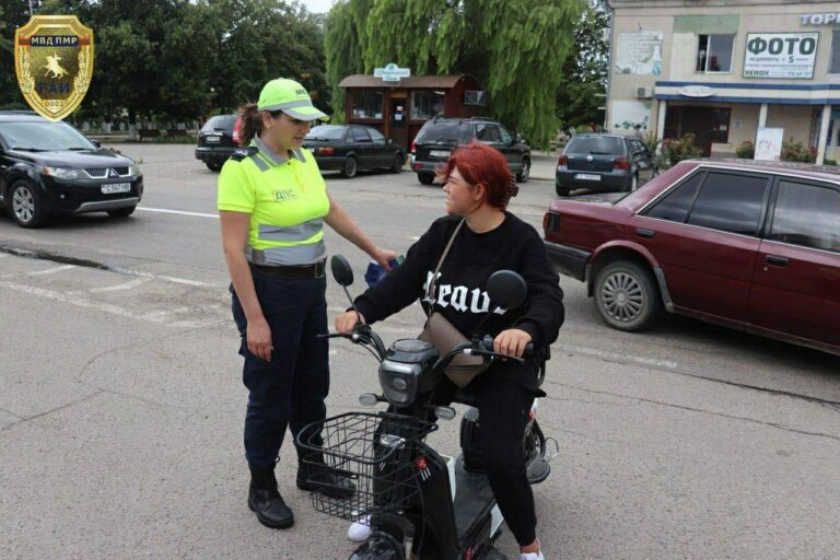 Операция «Двухколёсный транспорт»